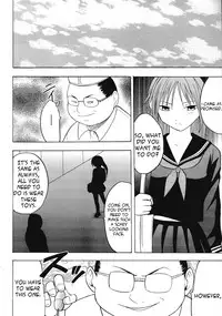 [Crimson Comics (Carmine)] IchigoIchie 2 (Ichigo 100%) [English]