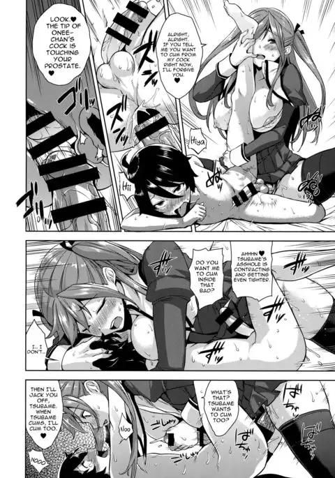 Ojousama no Omocha na Boku | I’m Milady’s Toy