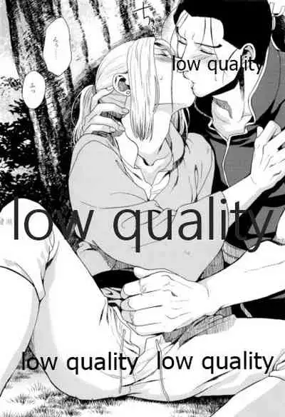 Tsuki no You ni Hoshi no You ni Daryun x Arslan Sairokushuu