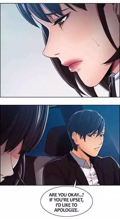 [Serious] Taste of Forbbiden Fruit Ch.27/53 [English] [Hentai Universe]