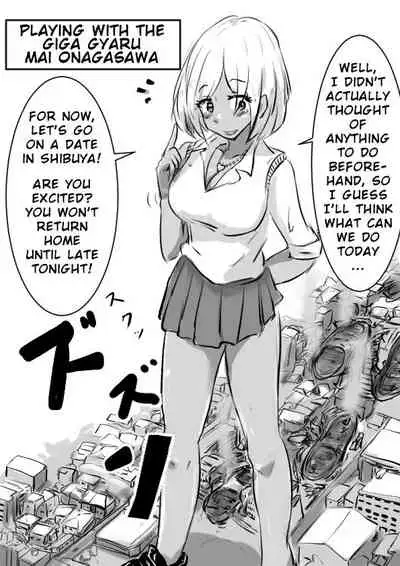 Let's play with Gigagyaru!