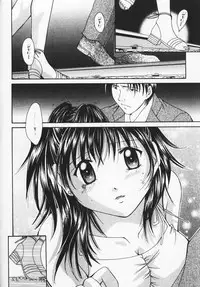 [Setsuna] Colorful Love