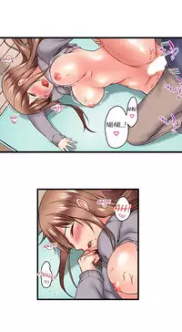 [Kaiduka] My Brother's Slipped Inside Me in The Bathtub (Ch.18 - 21)[English](Ongoing)