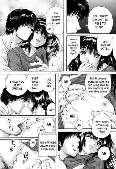 [Iori Yuzuru] Houkago chapters 1-5 [English] [MrBubbles] [SquigglesJP]