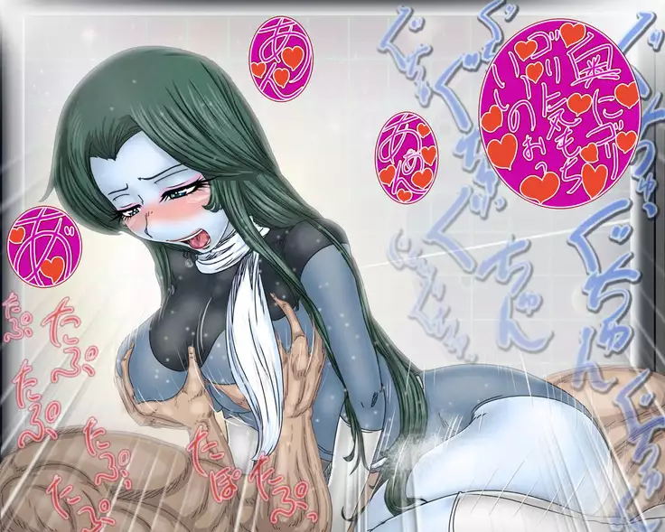 mazon sex record - Laura '' crazy -