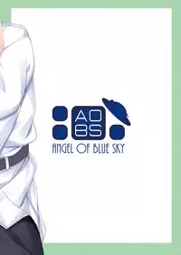 [Angel of Blue Sky (Toito)] Junai Ripper (Fate/Grand Order) [Digital]