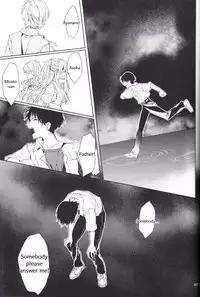 (SUPER22) [Tetsu-Sabi (Huduki Roa)] Kimi no Shiranai Boku no Koto | Things you don’t know about me (Neon Genesis Evangelion) [English] [Memoritite]