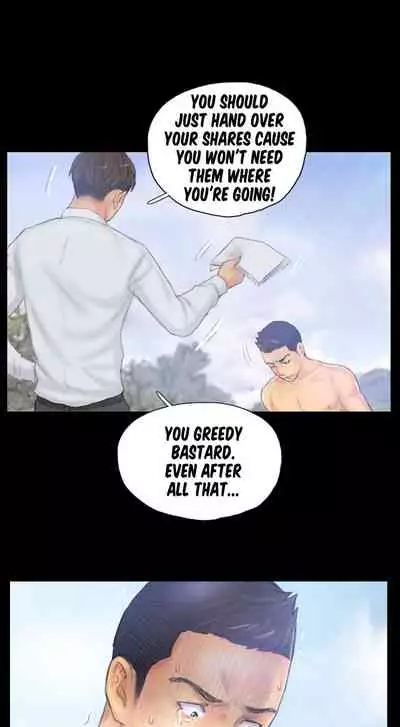 [LSD] New Face (Ch.1 - 40) [English] [END]