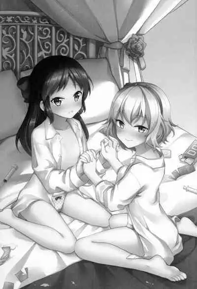 [Rabbit Reefle (Yuiazu Nanoha)] Melty Fruits (THE IDOLM@STER CINDERELLA GIRLS)