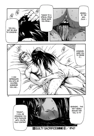 [Mukai Masayoshi] Guilty Sacrifice [Taidouhen] - Chapters 1-6 [English] [cutegyaruTL]