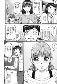 Action Pizazz 2014-02