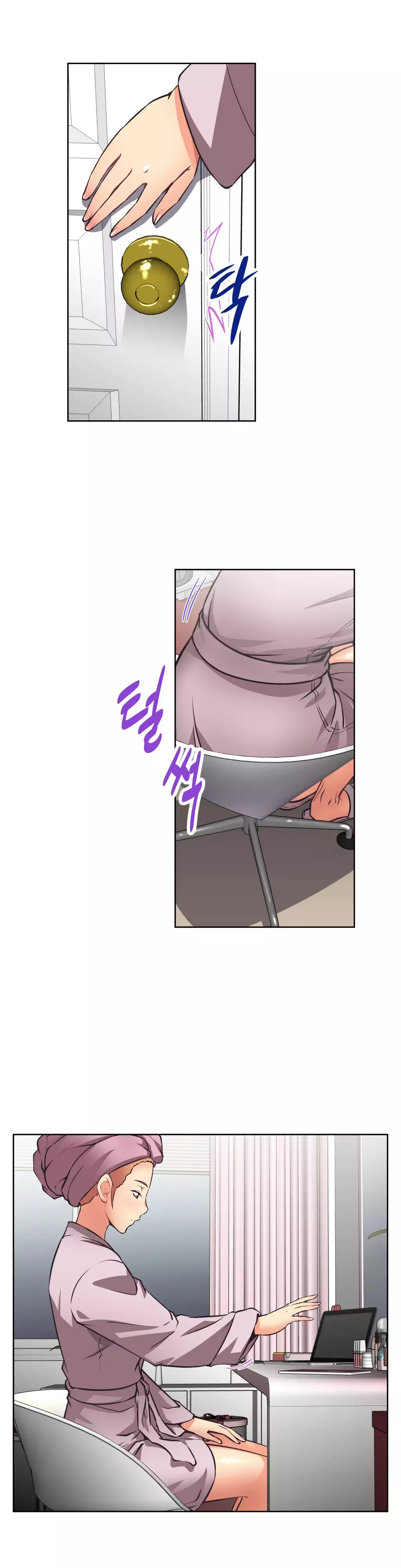 Brawling Go 0-18 Chapters