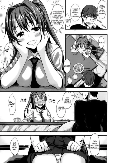 The Beginning of Spring