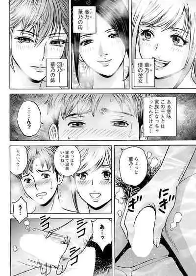 Action Pizazz 2023-10