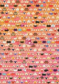 (C94) [Watosato (Sugiura Sen)] Minna no Gensoukyou Ketsu Matsuri Natsu (Touhou Project)