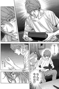 [Kijitora Nukoji] Lost