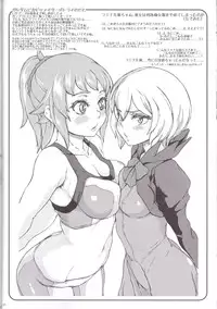 (COMIC1☆9) [Sekai Kakumei Club (Ozawa Reido)] Kira Mina Escalation (Go! Princess PreCure)