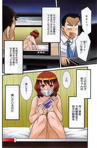 Action Pizazz DX 2014-10