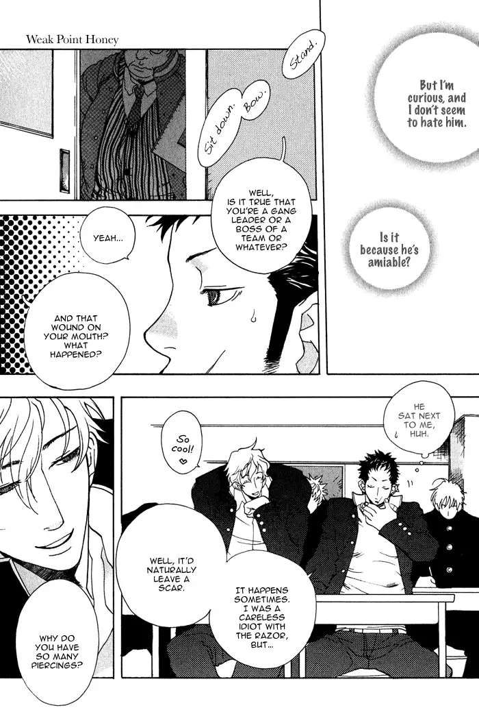 Giocatore, Houkaku Keikaku. - To capture a giocatore.