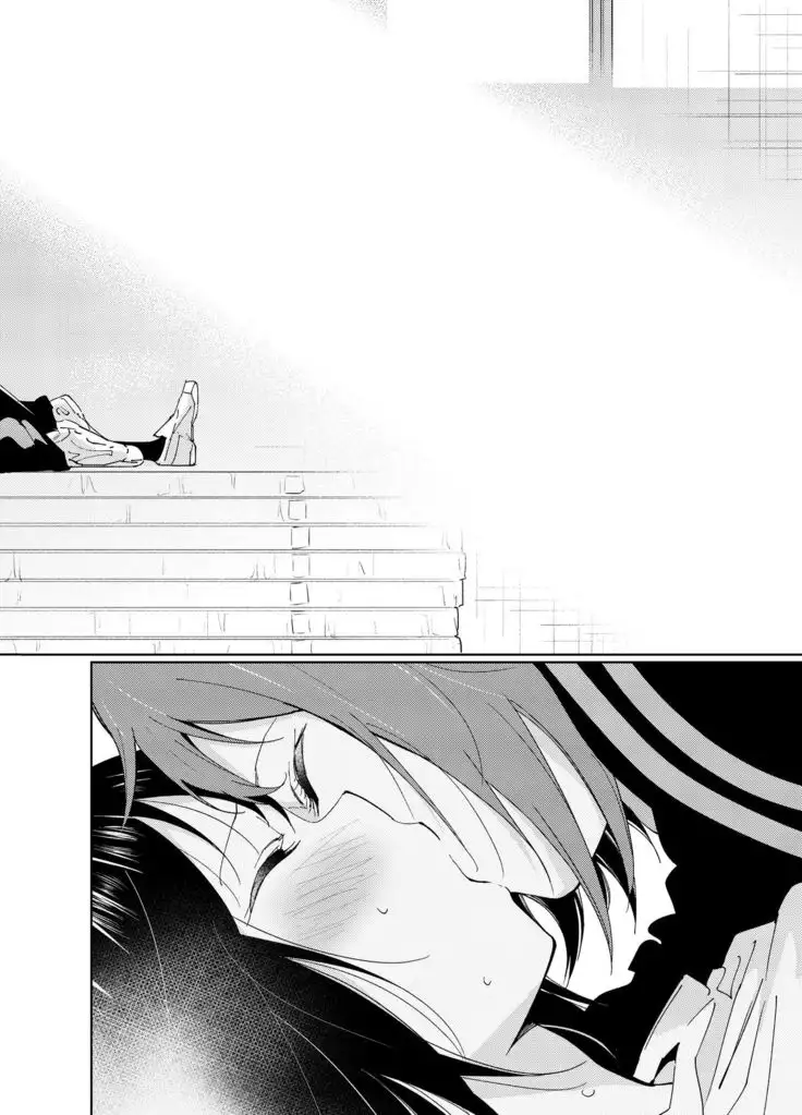 Minamino Sensei to Yui ga H suru Hon