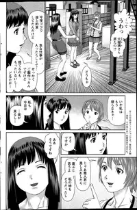 Action Pizazz DX 2015-09