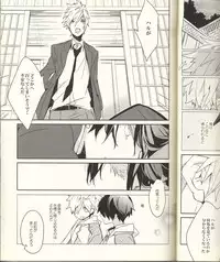 (Renai Jiyuugata! Junbi Undou) [Banyuu (Aoi Levin)] Seichouki (Free!)