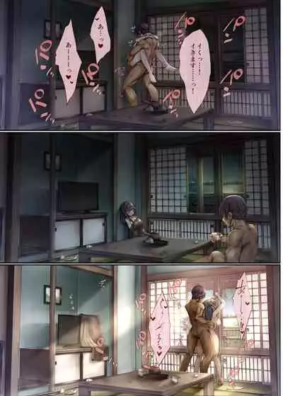 [Shirokurousa (Sugiyuu)] Kiyowa na Kanojo wa Aragaenai ~Intern Netorare Choukyou Jisshuu~