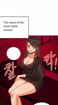 [Pimpdog] Johnson Contractor [English] (Incomplete)