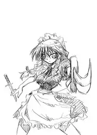 [Domestic animals (Murasame Maru)] Sheep' Head. Taikenhan