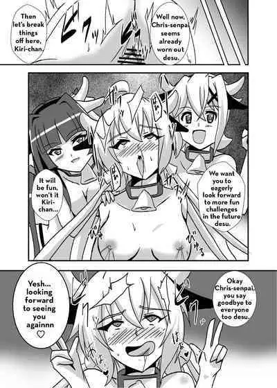 Kouhai-tachi ga Bakunyuu Senpai o Sakunyuu Choukyou Shitemita.