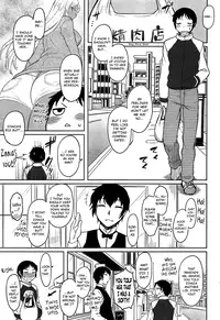 [Dr.P] Momoiro Daydream Ch. 1-7 [English] {YQII + Afro}