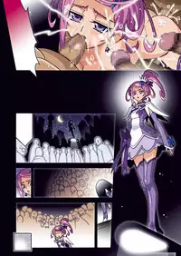 [Studio Mizuyokan (Higashitotsuka Raisuta)] SWORD STRIKE DL (Dokidoki! Precure!) [Digital] Omake