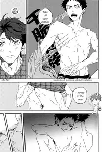 (SUPER23) [CHOCOLATE HOKKE (HOKKE)] SOUR BOY's BITTER BLUES (Haikyuu!!) [English] [Sugarwaterbear]