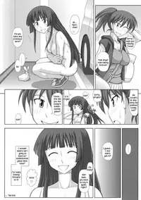 (C79) [Futanarun (Kurenai Yuuji)] Futa Roma Plus 2 [English] [Kusanyagi]