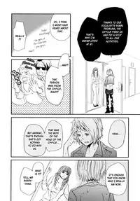 [Amano Shuninta] Sweet Guilty Love Bites (English)