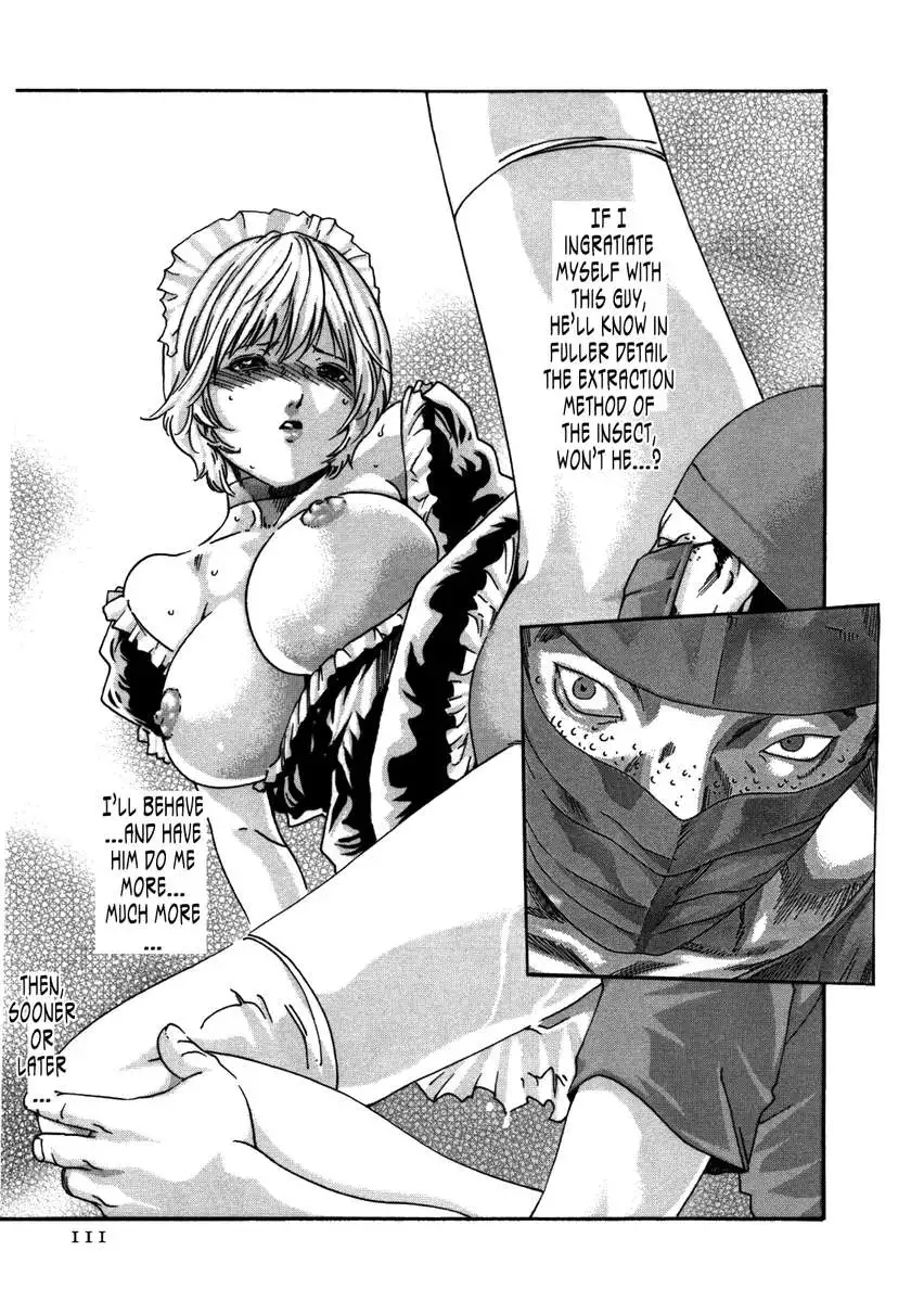 THE Parasite Doctor SUZUNE ④