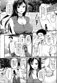 COMIC Kairakuten BEAST 2015-06