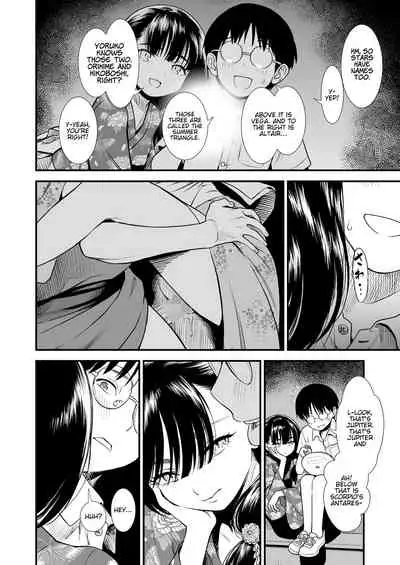 [Sabaku] Mayonaka no Yoruko-san 