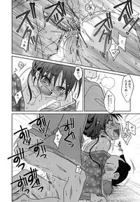 [Anthology] Shounen Shikou 23 - Josou Shounen Hyaku Monogatari