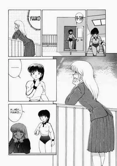 [Mizuyoukan] Happening STAR (All chapters + Milky Mate & Sweet Panic) (English) (ongoing)