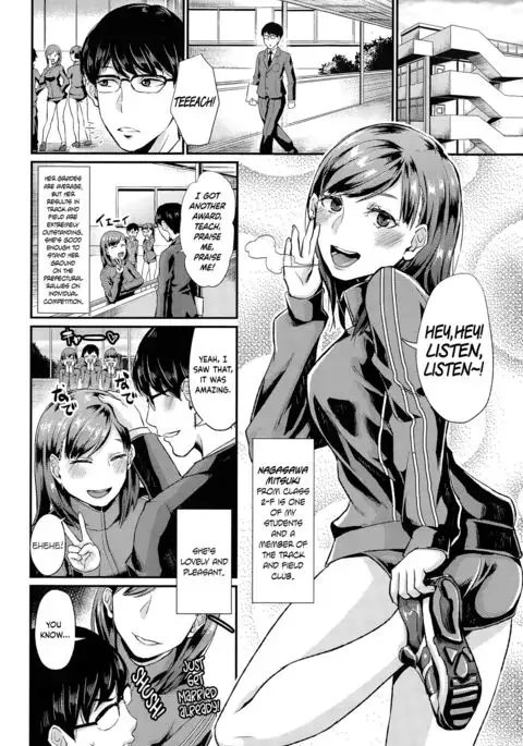 Rifure Yattete Nani ga Warui!?