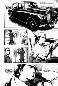 Crying Freeman Vol. 1