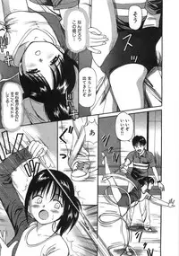 [Anzaki Moral] Ne! Shiyo - Let's make me hard!