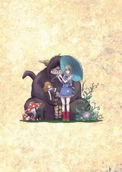 [Studio Pal (Nanno Koto)] Other Zone 7 [Digital]