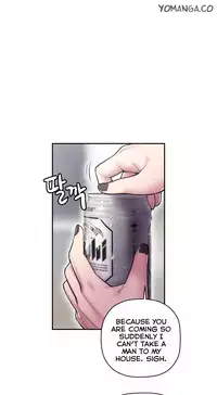 Ghost Love Ch.1-24 (English) (YoManga) (Ongoing)