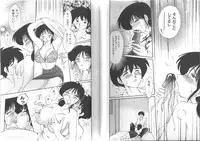 [TsuyaTsuya] Hisae-san no Haitoku Nikki - Mrs HISAE's immoral diary