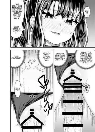 Uwa, Mesugaki Tsuyoi! | Crap, This Mesugaki's Too Powerful!