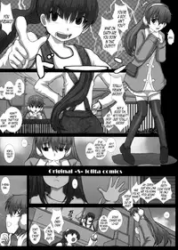 (C81) [Studio30NEKO (fukunotsukuribe)] MromantikXX [English] [B.E.C. Scans] [Decensored]
