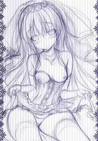 (C88) [Ichigohou (Shiraichigo)] Yome Nikki Hibiki (Kantai Collection -KanColle-)