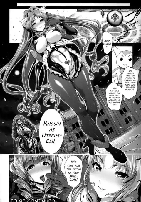 Majuu Jouka Shoujo Utea {doujins.com}